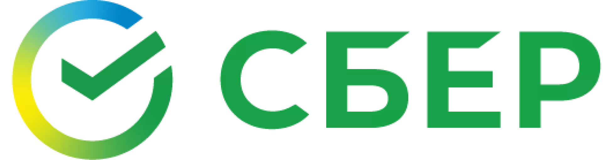 https://yakutsk.gosfintech.ru/wp-content/uploads/2024/11/noviy-logotip-sberbanka_1.png.webp